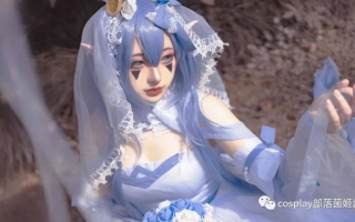 cos：凹凸世界花嫁安莉洁cos正片@药丸